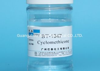 Имя Cyclopentasiloxane силиконового масла но. 69430-24-6 CAS испаряющее/INCI