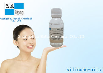 Чистый расстворимый в воде КОЛЫШЕК силиконового масла - силикон ранга 10 Dimethicone косметический для кожи