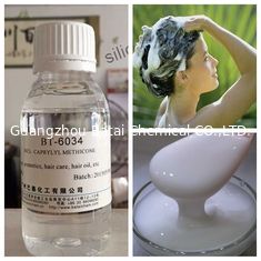 Жидкость силикона Caprylyl Methicone сырья алкиловая добавляет в прозрачных продуктах геля