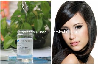 Нежность стойкости силиконового масла косметического ингредиента химическая амино влажная