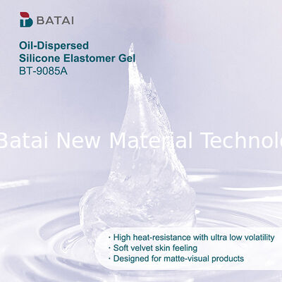 D5 - Свободная смесь Dimethicone эластомера силикона или винил Dimethicone Crosspolymer
