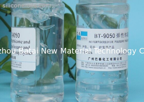 Смесь эластомера силикона для заботы кожи, Dimethicone Crosspolymer BT-9050