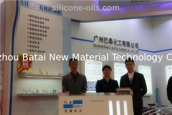 Силиконовый светодиффузионный агент LCD