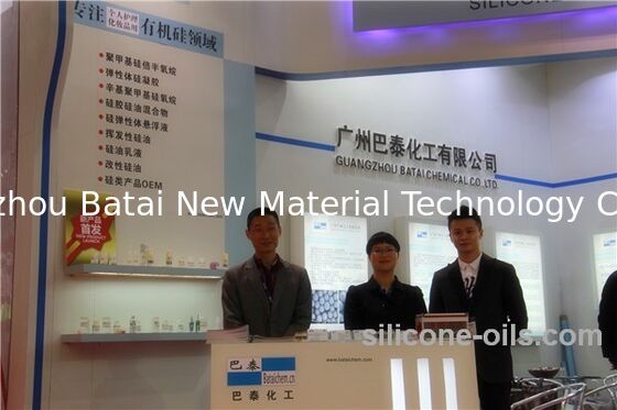 Низкопотерьный силиконовый агент для рассеивания света