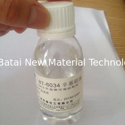 Каприлил-метикон для солнцезащитного крема