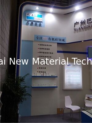 Каприлил-метикон для солнцезащитного крема