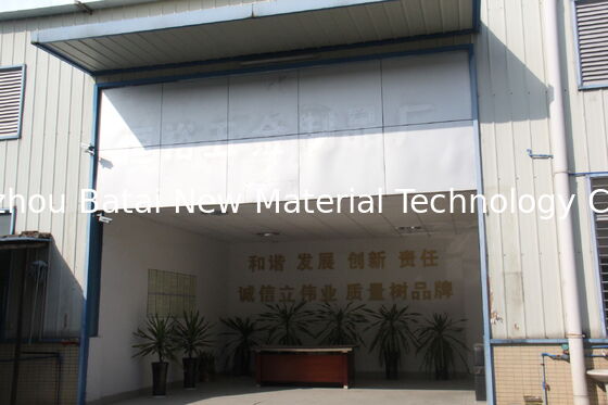 Каприлил-метикон для солнцезащитного крема