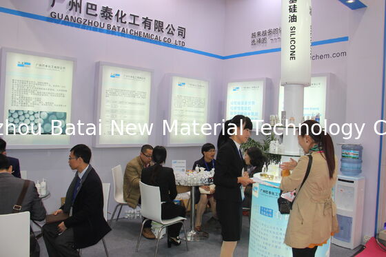 Макияжный праймер на основе силикона косметического качества