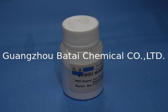 White Powder Silicone Powder The Ideal Choice for Silicon Manufacturing Cas No 153668-87-2