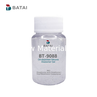 Двухфункциональный силиконовый эластомерный гель: позволяет использовать как высокоматовые, так и бархатные мягкие губные покрытия.