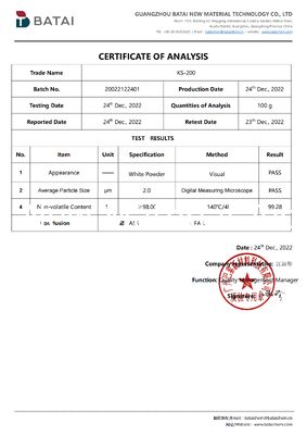 Ингредиент промышленного класса высокопроизводительный диффузерный агент для светодиодных светопроводящих пластин.