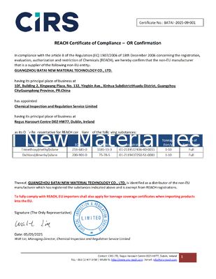 Силиконовый эластомерный гель PDMS (и) PDMS с низкой летучей способностью
