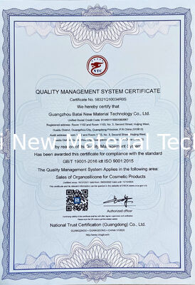 Силиконовый эластомерный гель PDMS (и) PDMS с низкой летучей способностью
