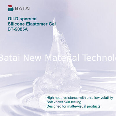 D5-свободный силиконовый эластомерный гель с матовым финишем, нелетучая формула и эффект мягкого размытия для липкой грязи