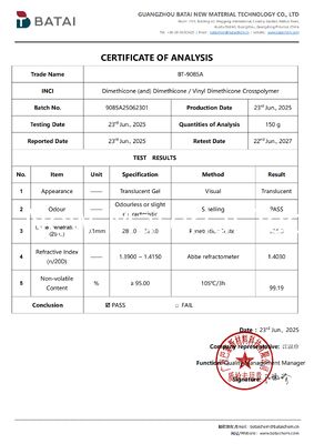 D5-свободный силиконовый эластомерный гель с матовым финишем, нелетучая формула и эффект мягкого размытия для липкой грязи