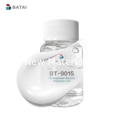 Косметический диметиконовый кроссполимер с легким и нежирным эффектом в водостойком солнцезащитном средстве